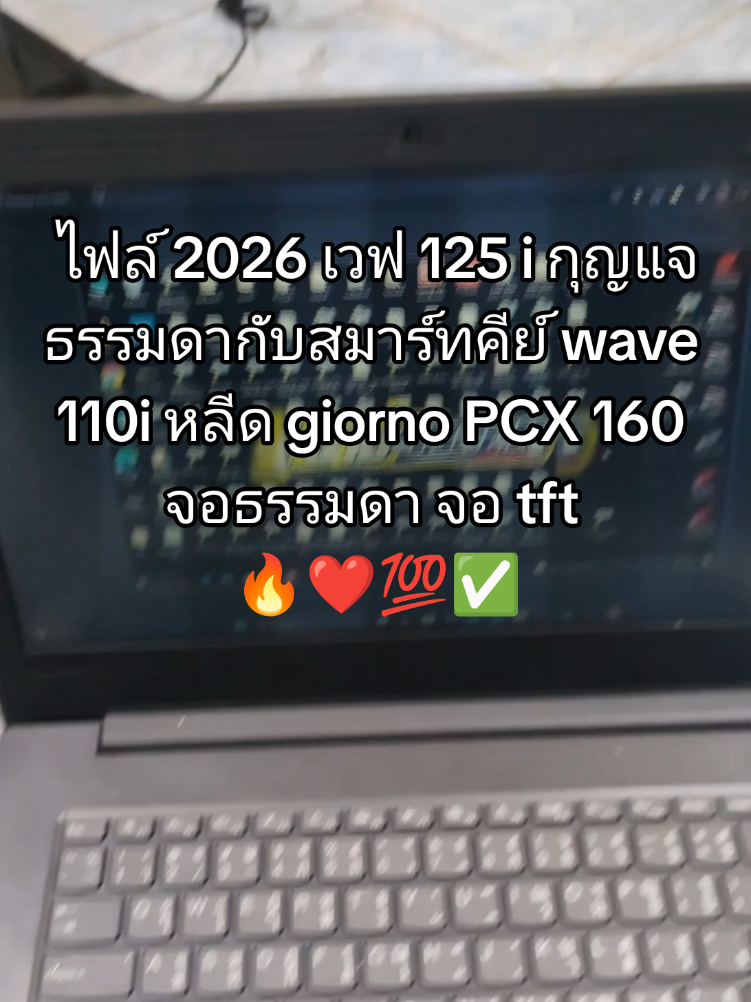 @Boss TSK Remap 🔥❤️💯✅
