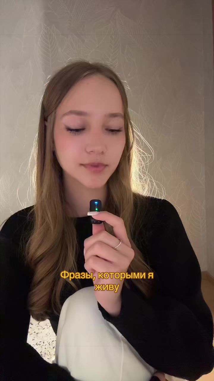 @kormaaach🪽