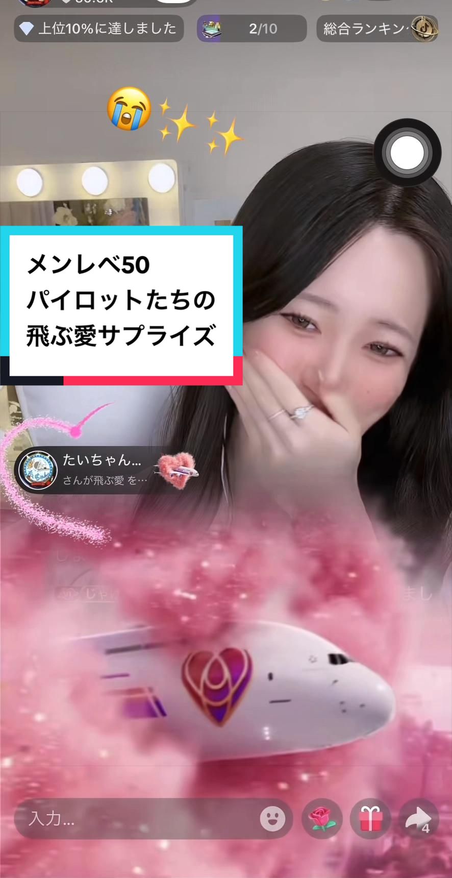 @ãŸããŸãðð¡5/20ã24èå°ïŒ