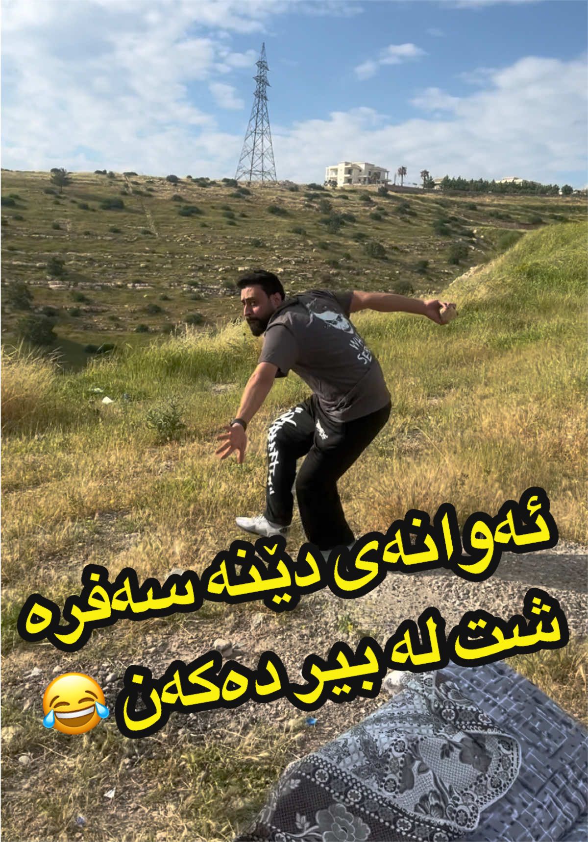 @Hama viner