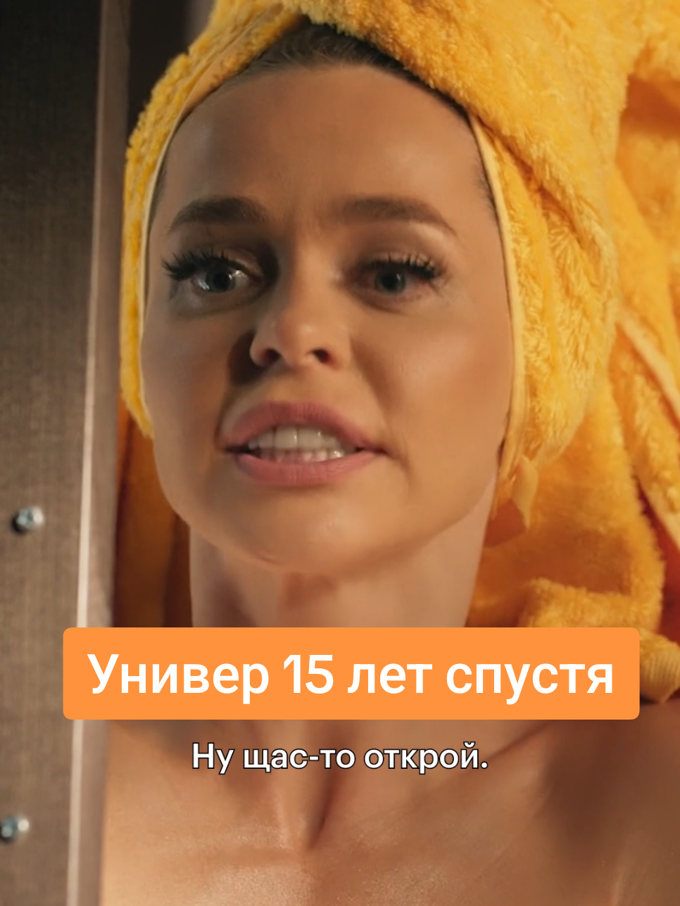 @Кинопоиск | Казахстан 🇰🇿