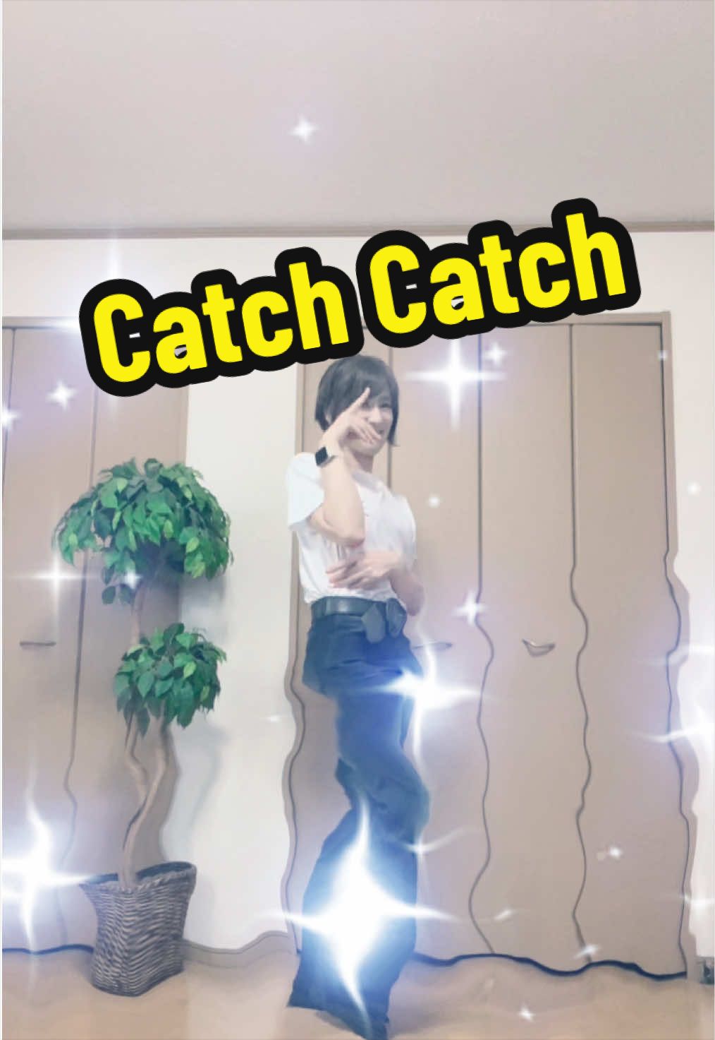 @ナオでも踊る
