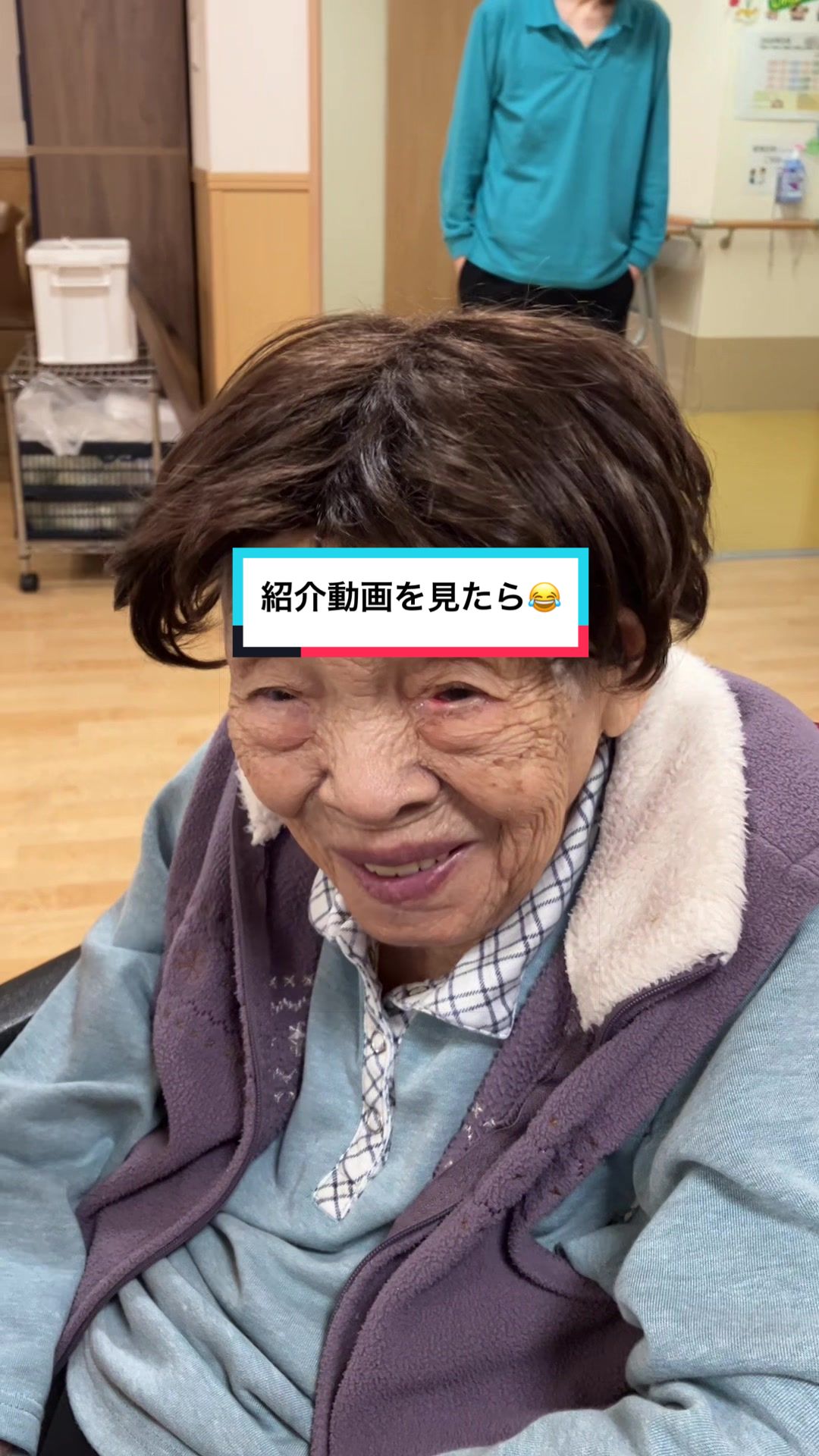 @一家団蘭