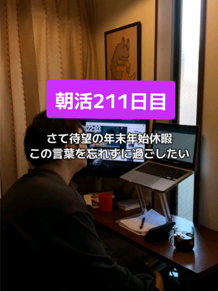 @ほし