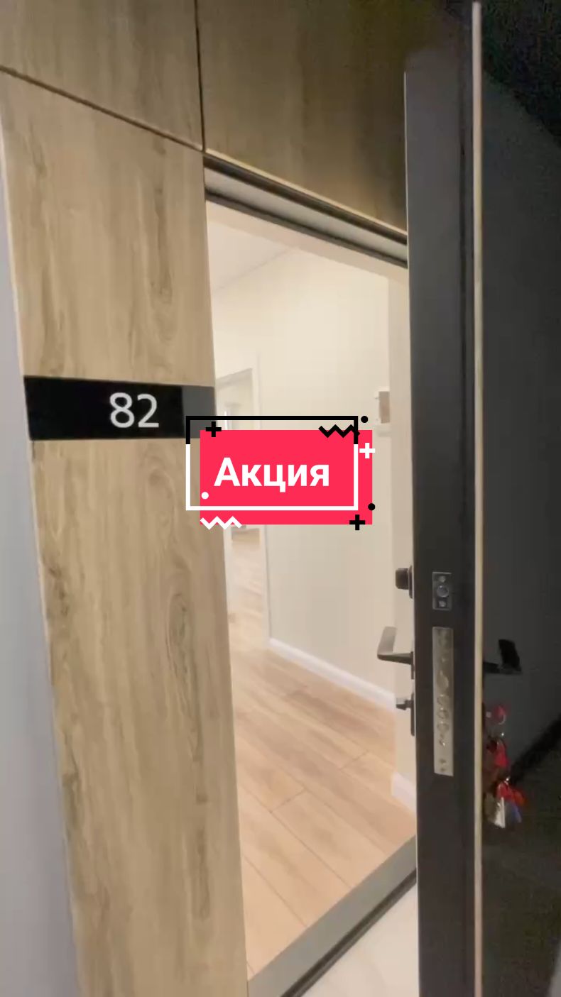 @Елена