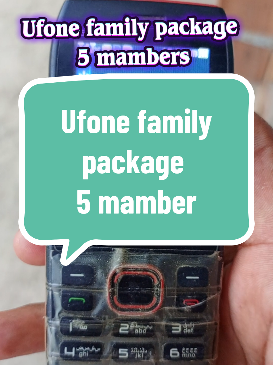 @package Master