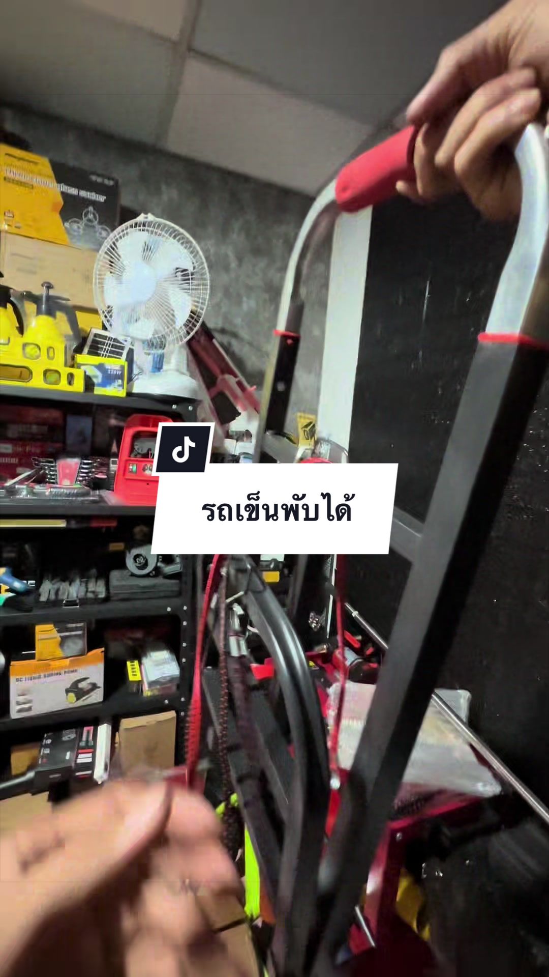 @อาเฮียหลี อาหลีเฮีย
