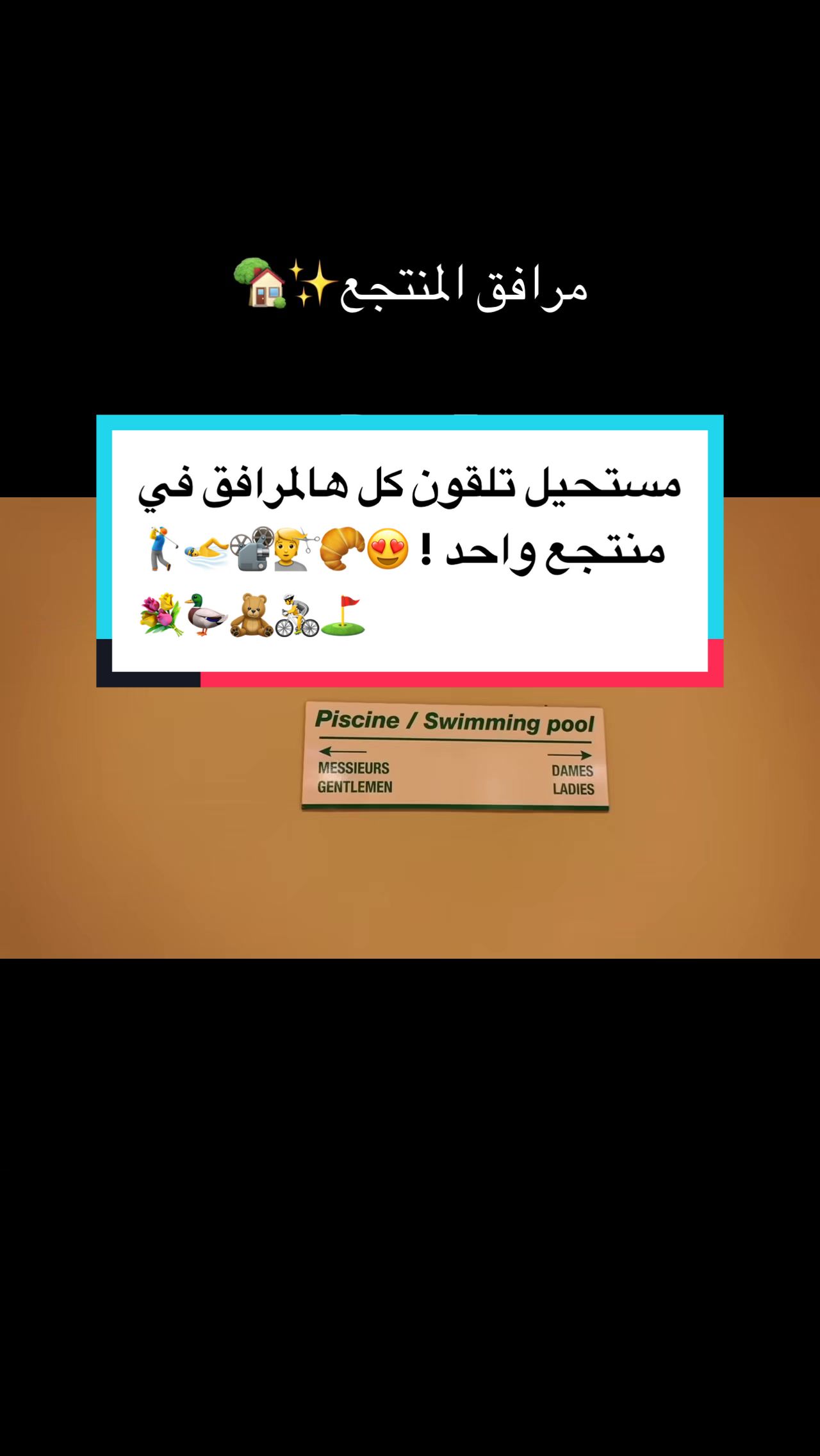 @🌻