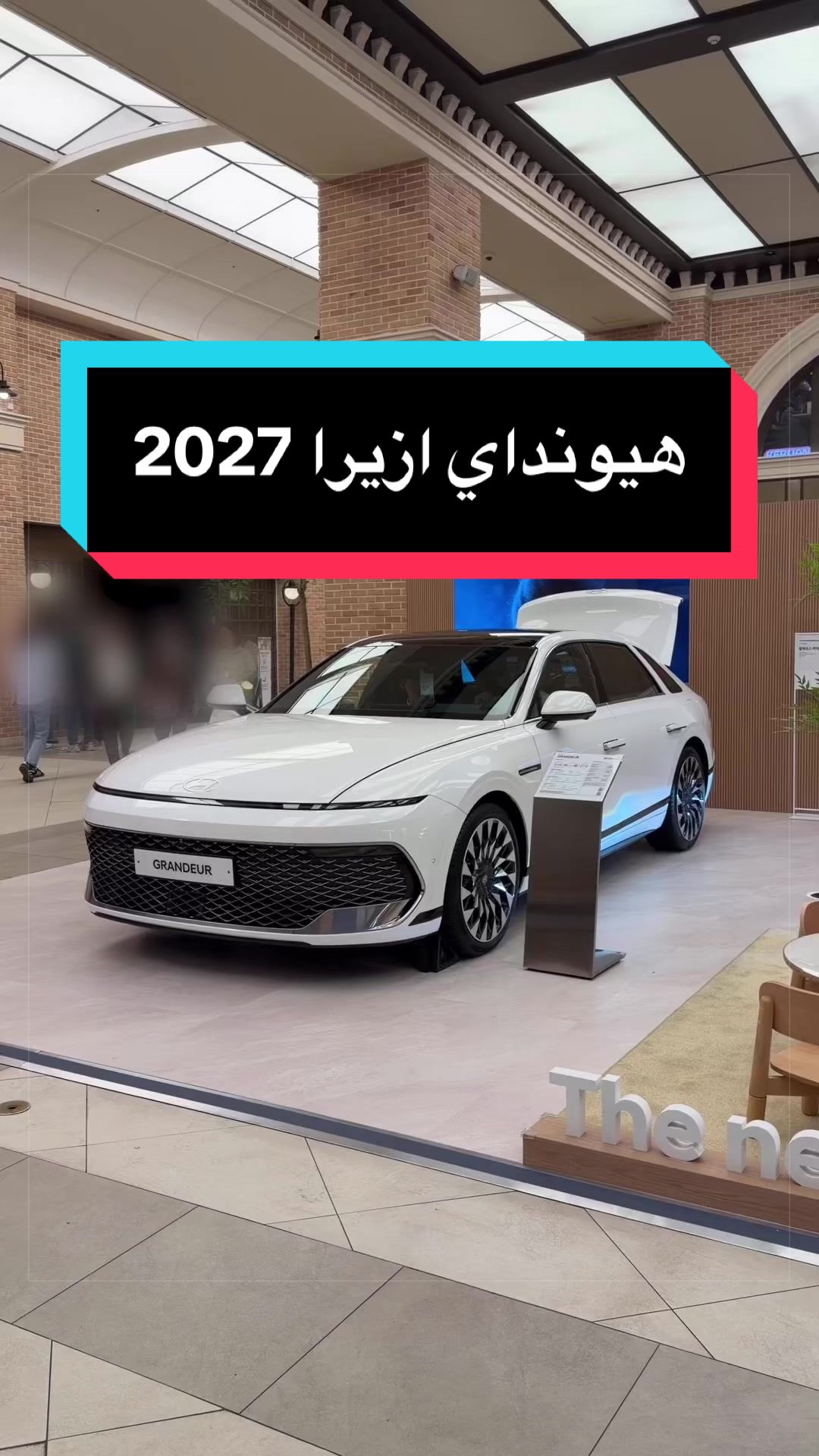 @بدر خالد - موتر فلوق