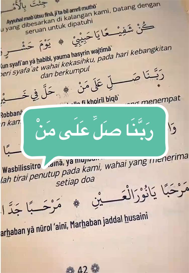 @𝓦𝓲𝓭𝓲𝓪🎧ྀི