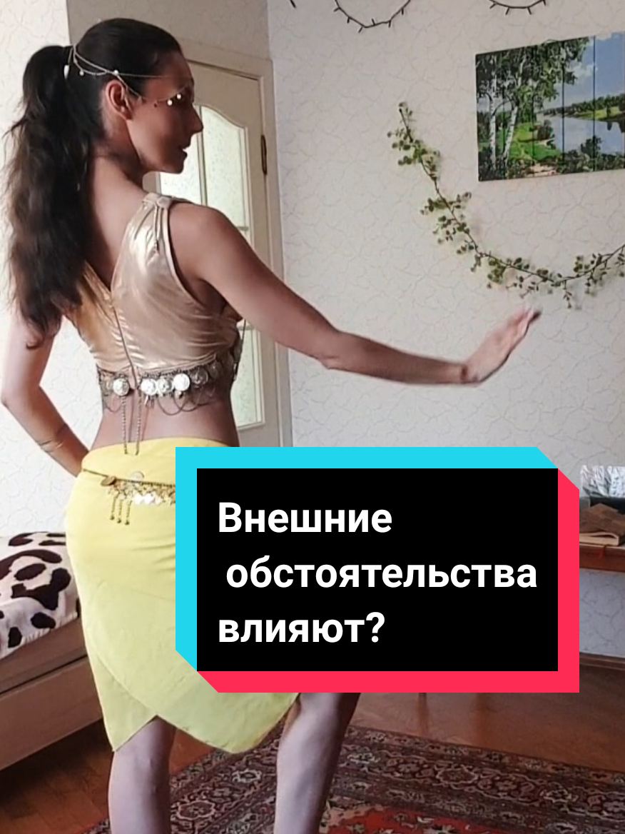 @Ziura