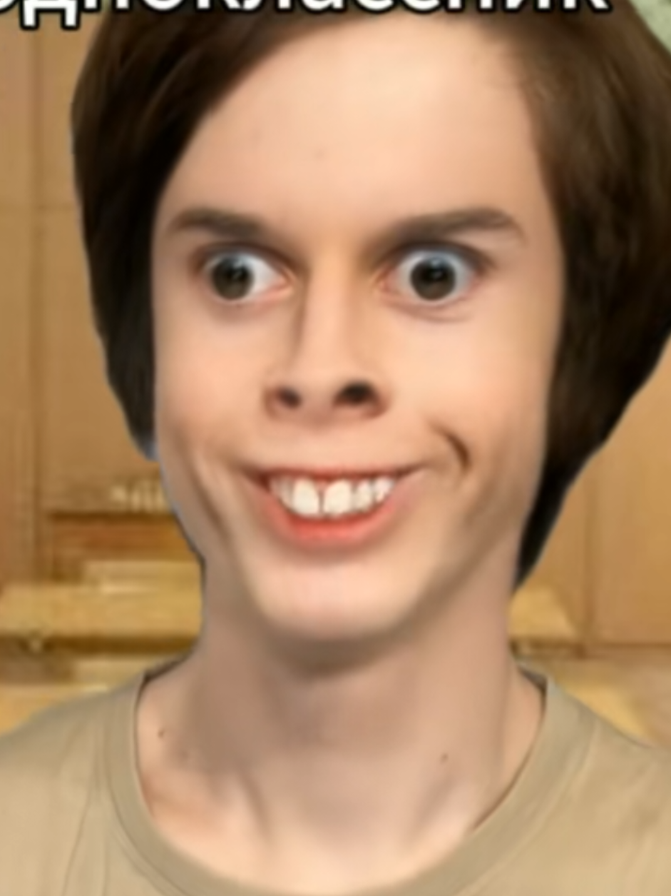 @Дыдла панда (DP)