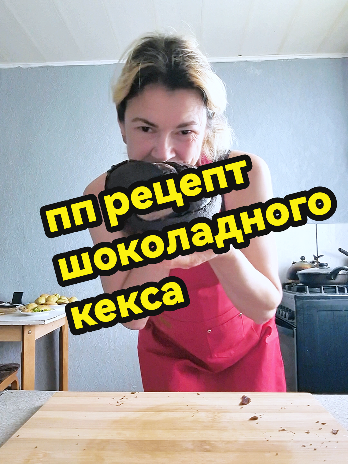 @Татьяна