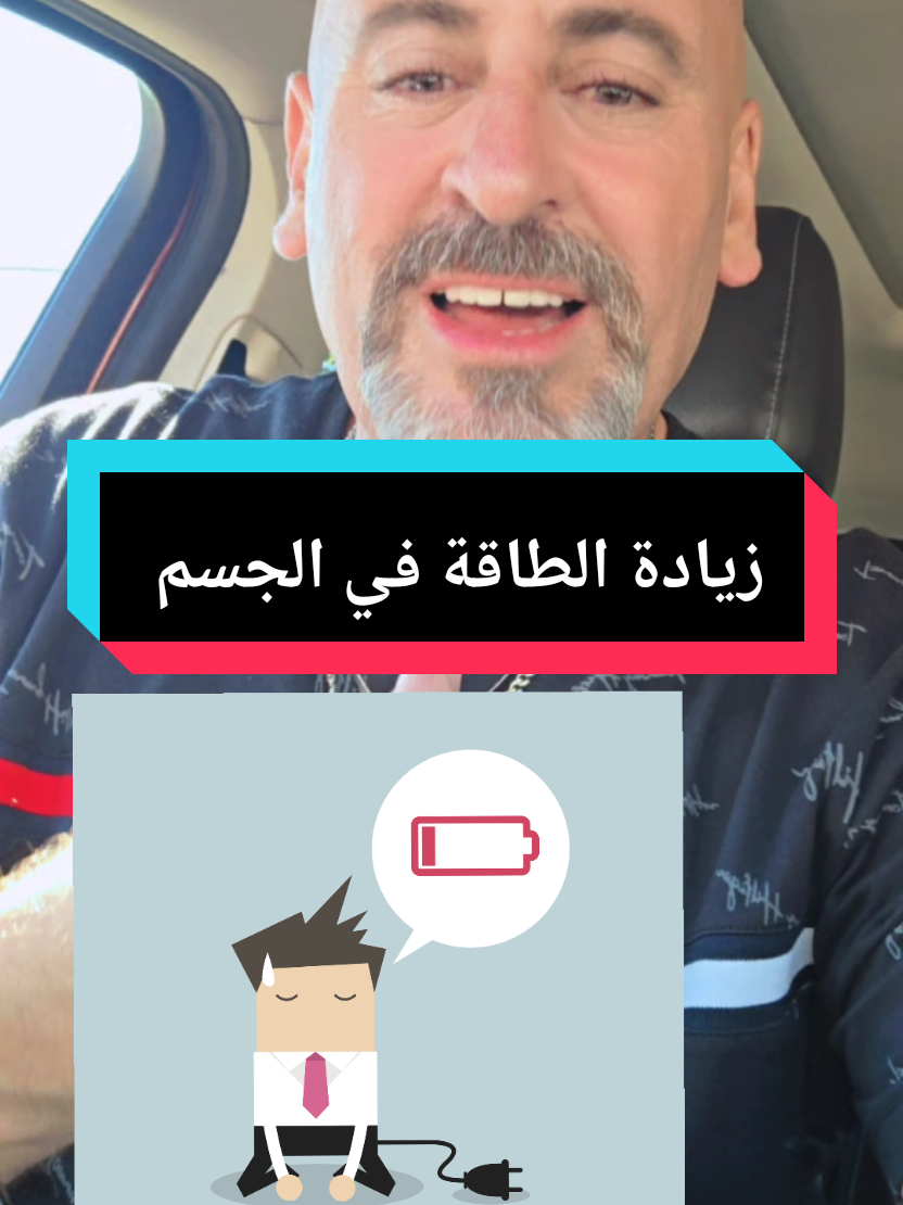 @مولاي الشريف ولد دار الضمانة