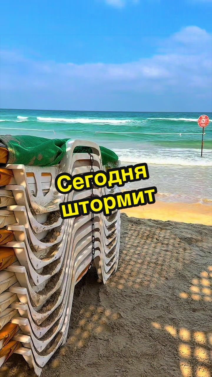 @Evgeniy Goldin