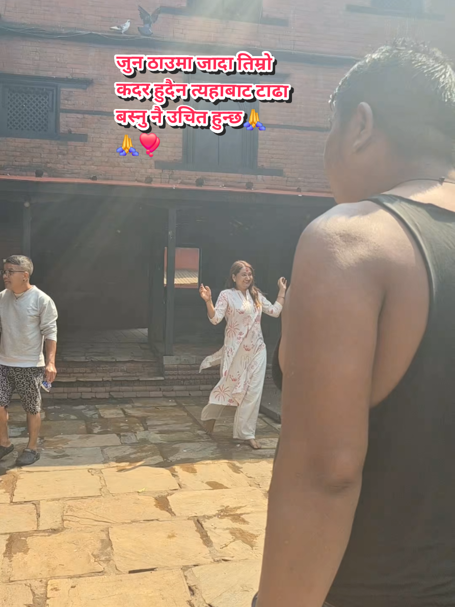 @Sunita Regmi