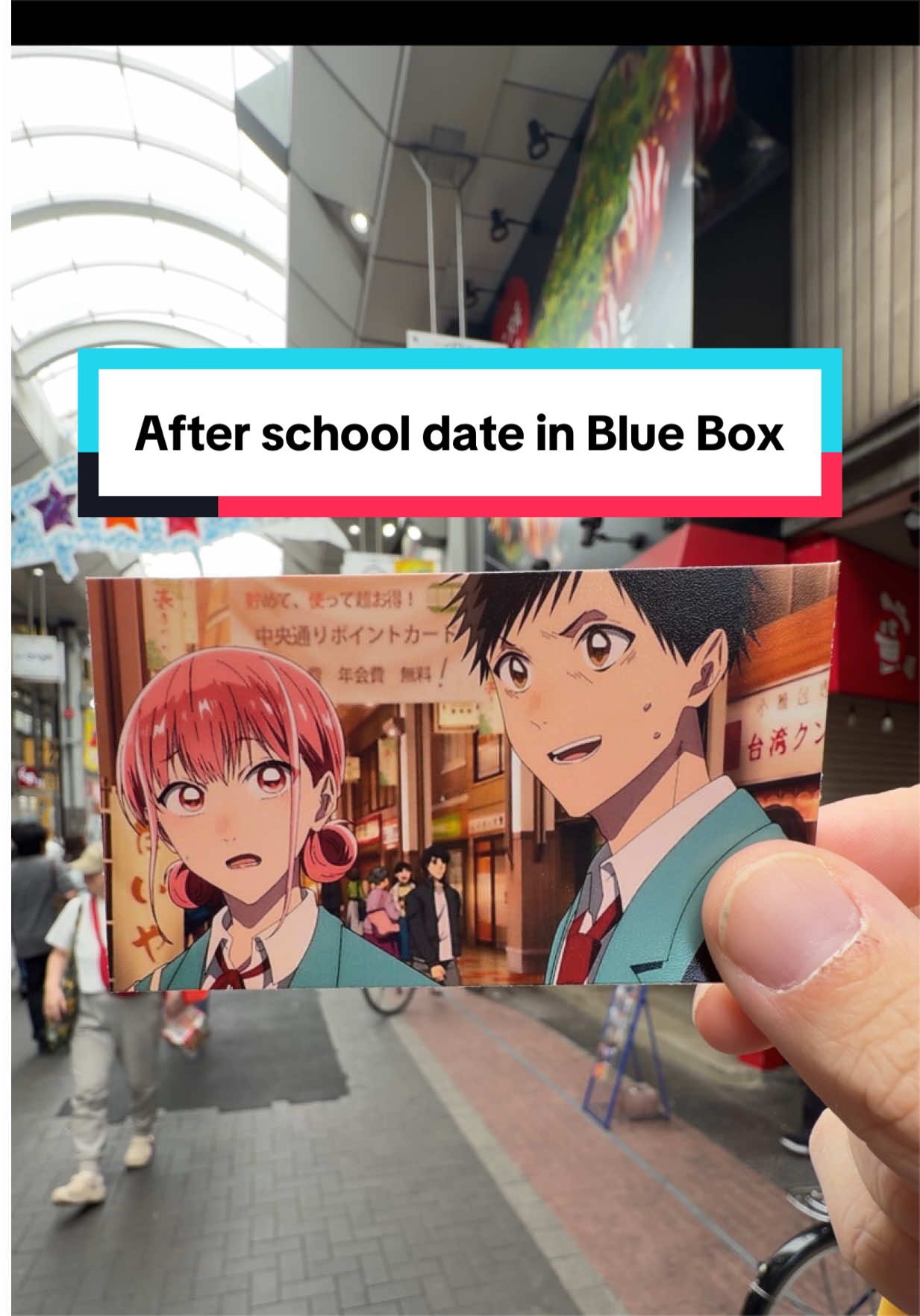 @My Anime Passport