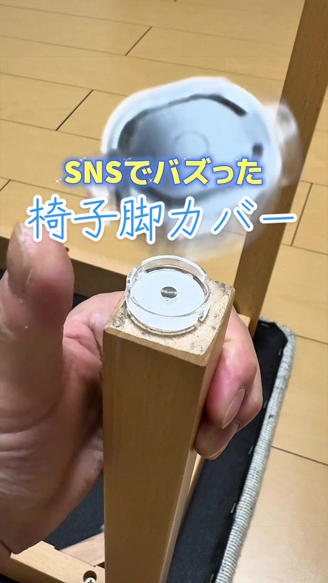 @よし|暮らしがちょっとラクになる