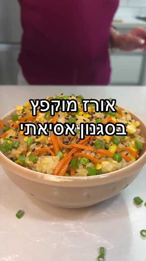 @Foody פודי