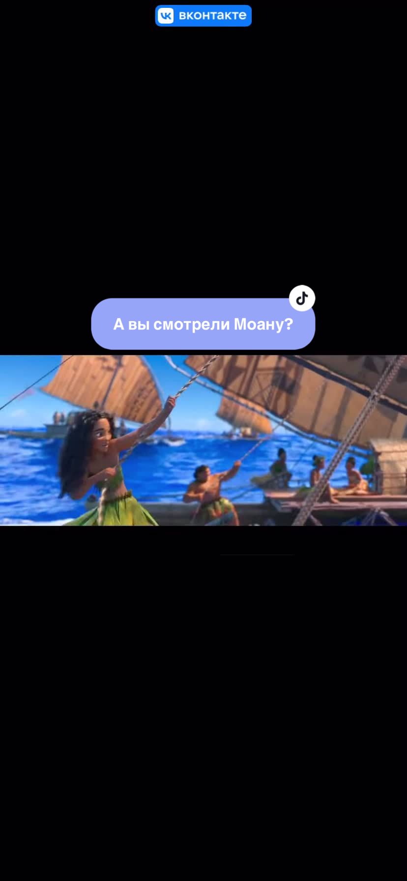 @Annet Mult