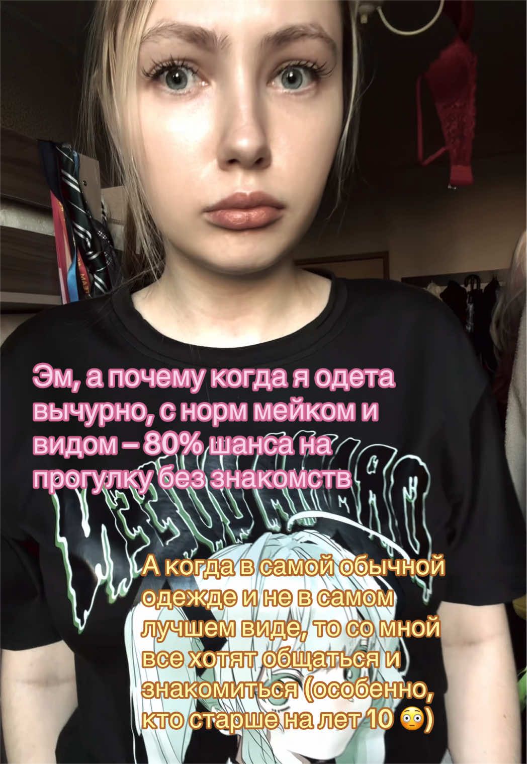@lilix 🎤