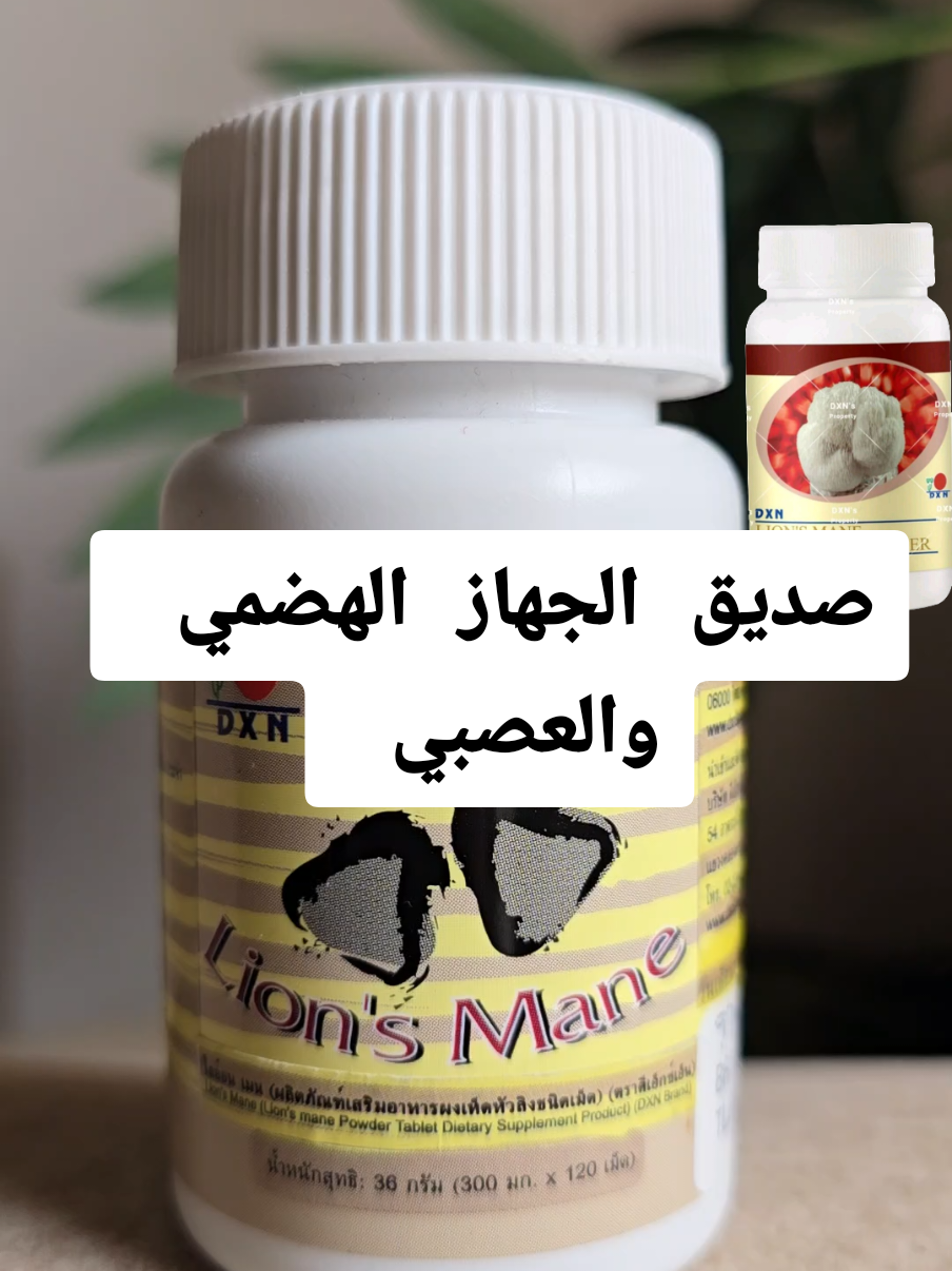 @حياة متوازنة بوعي