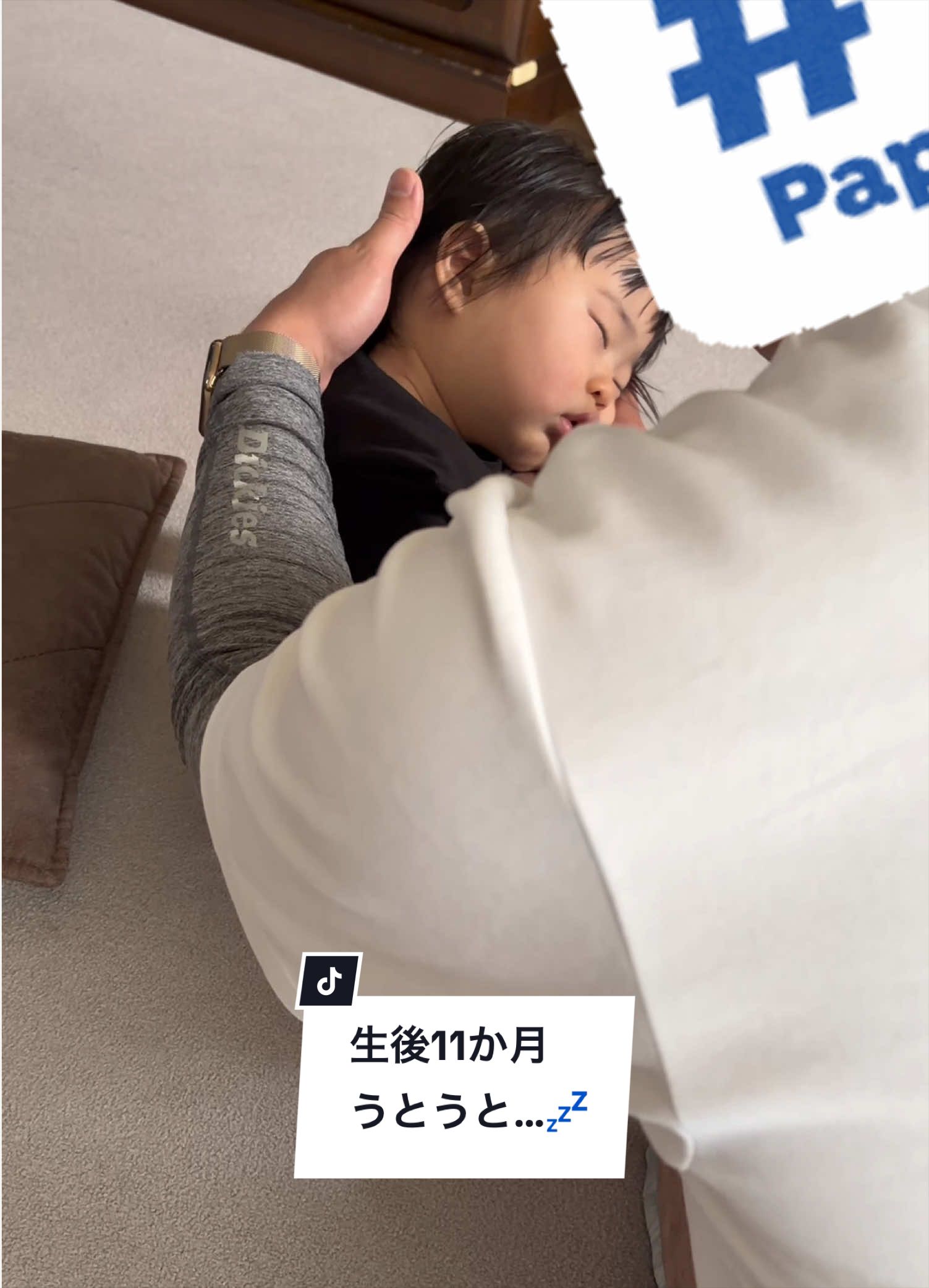@TAO’s Slow Life