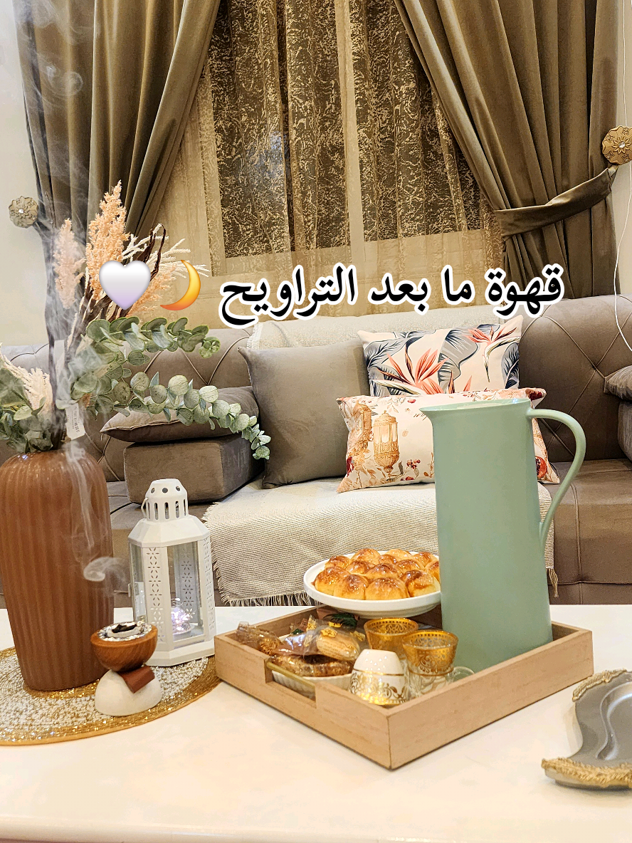 @ڒھ,ڑآء_Zahra