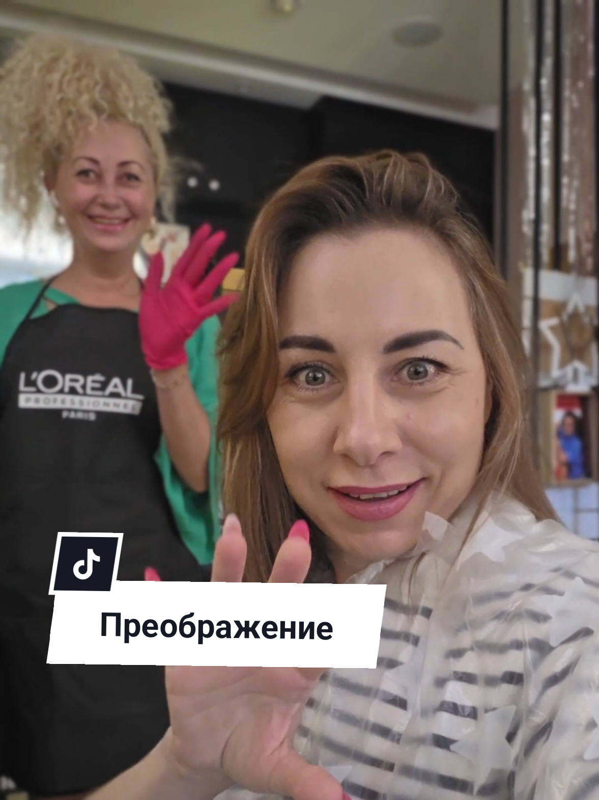 @Екатерина Феникс 🐦🔥