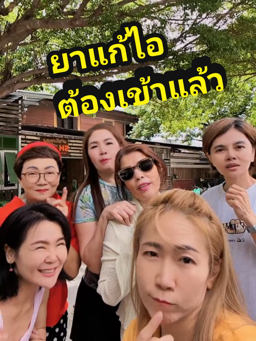 @Ann Piraya