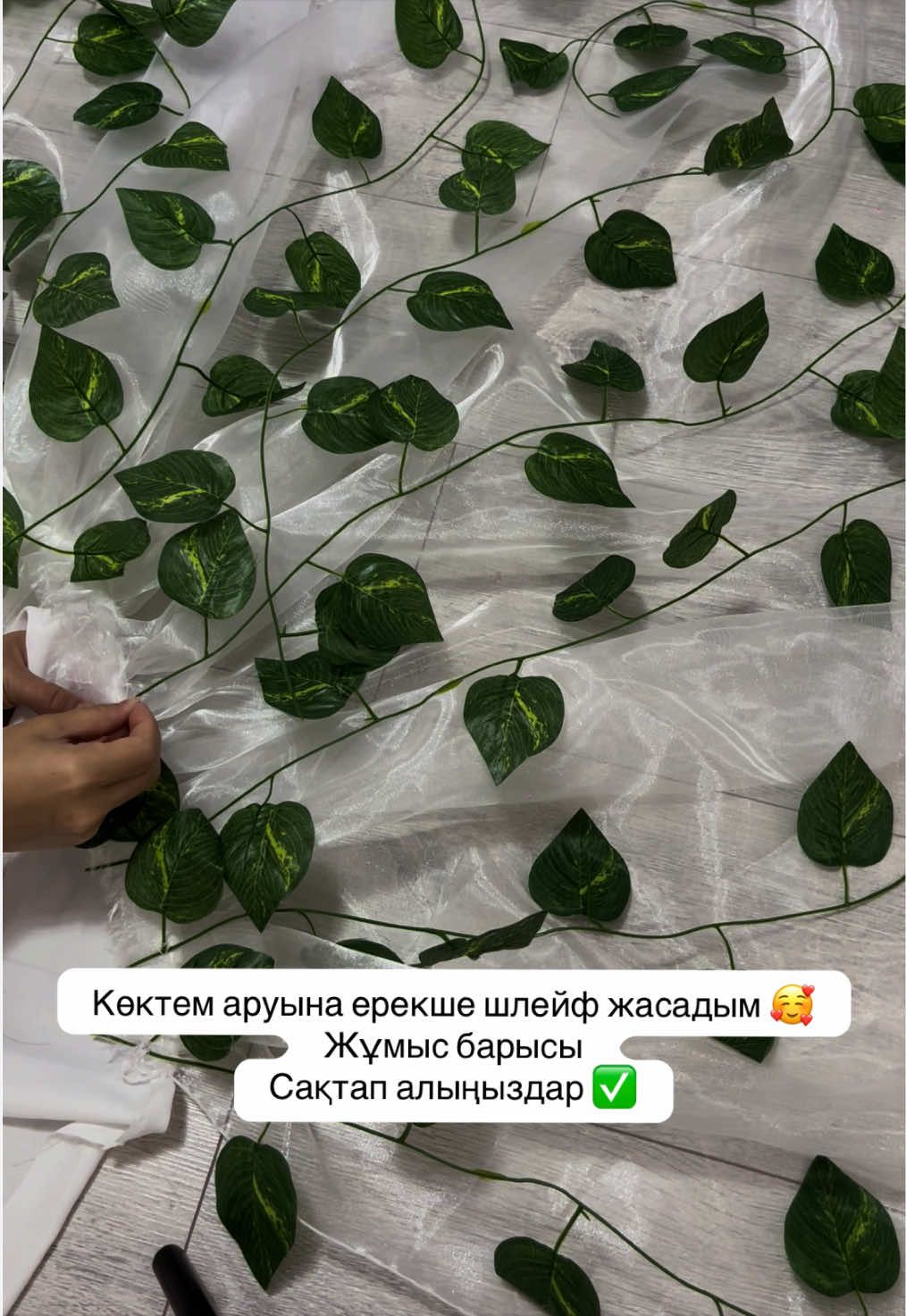 @Queen.decor.almaty