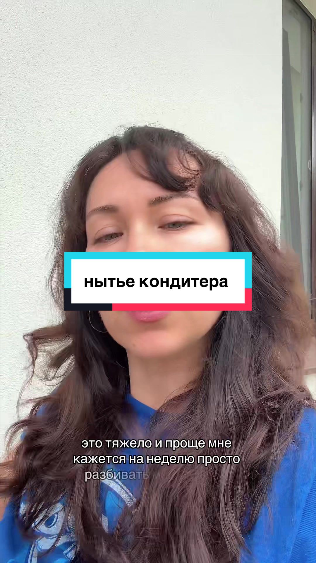 @dobromira_cake