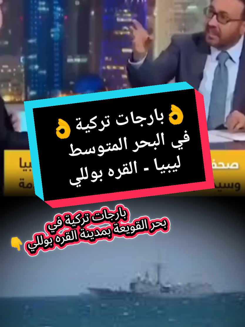 @☬وِلْدِ الجْمًْاهـًْيرْيًْه☬