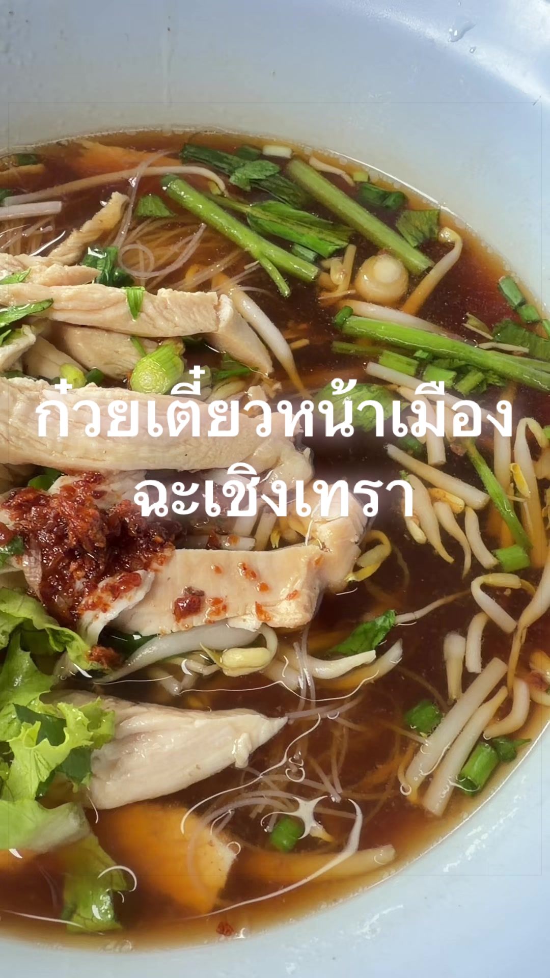 @Pumpuyz~