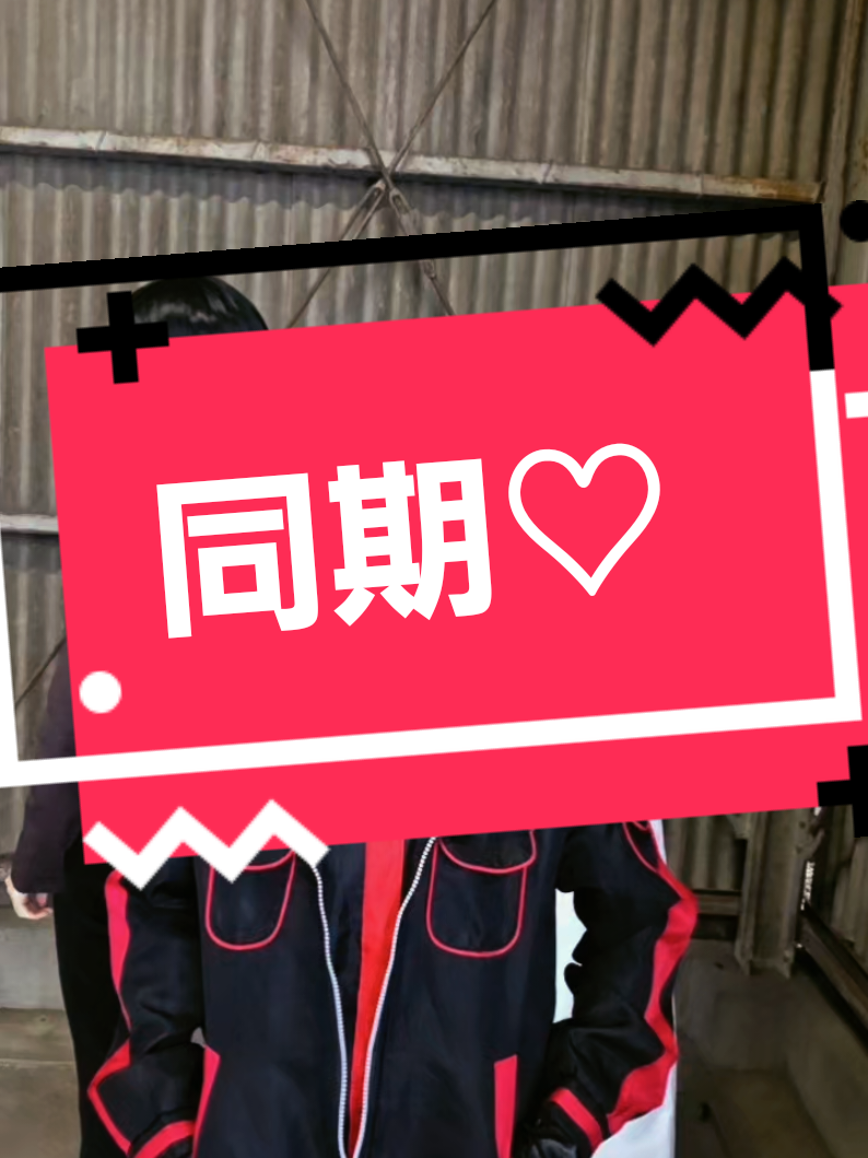 @燐久-riku