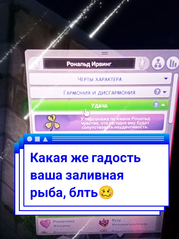 @GameIsLife