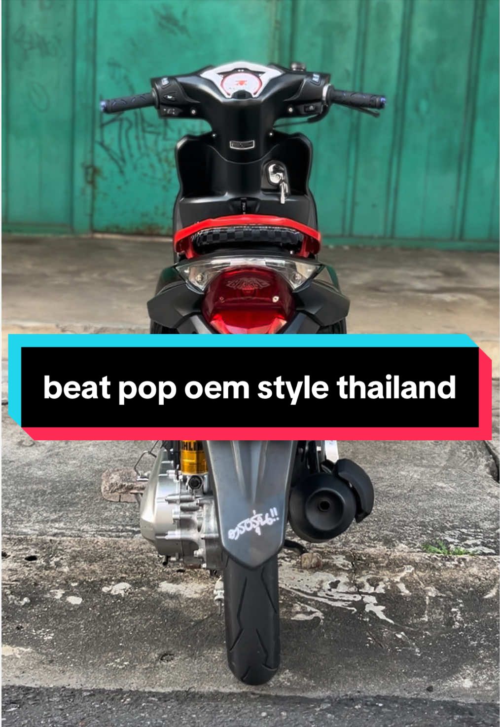 @๐๐ฃ๐ฉ๐๐ข๐