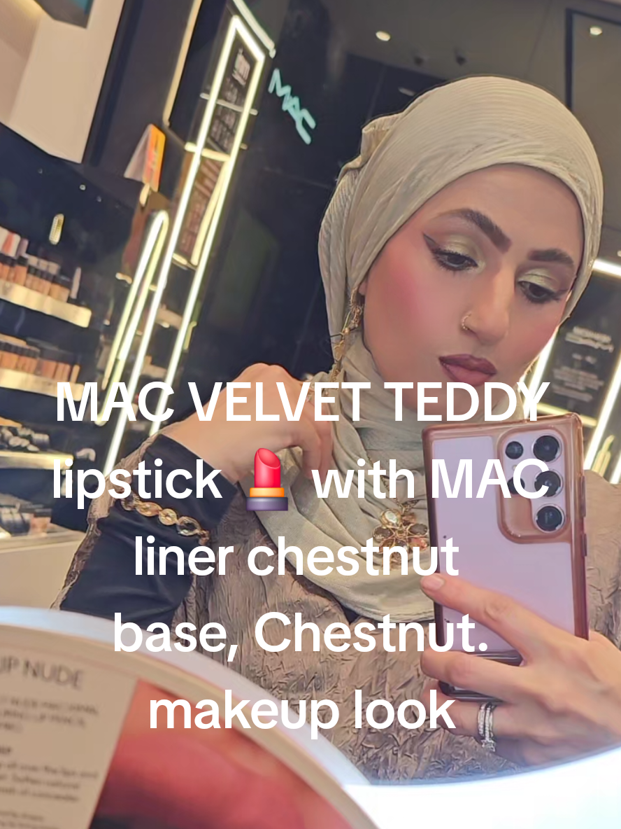 @Manaz Effects