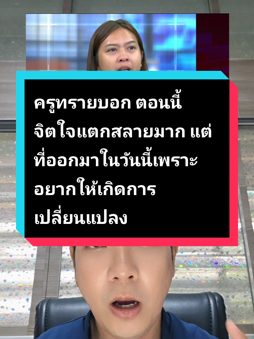 @yimpipat