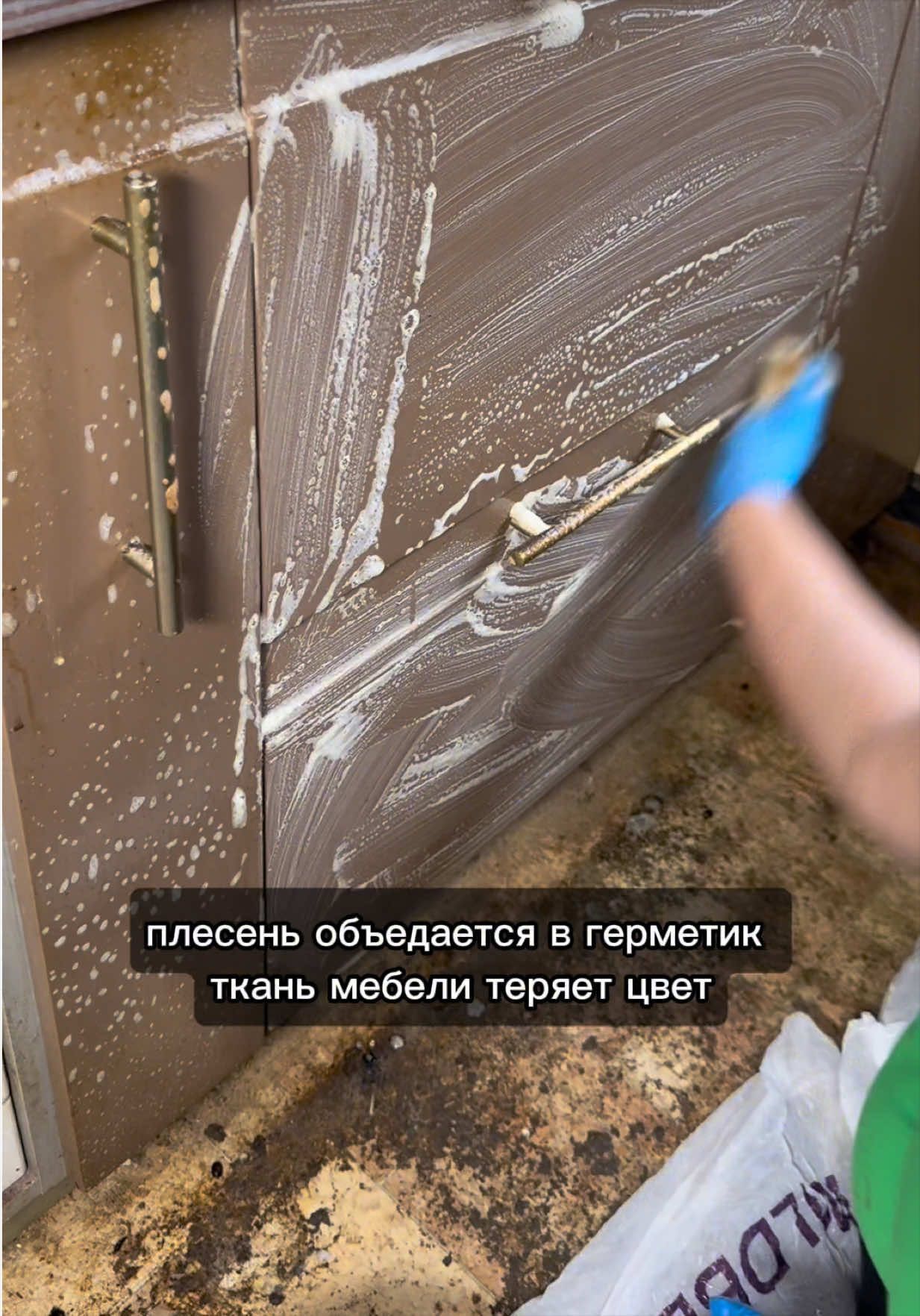 @КЛИНИНГ МОСКВА МО ХИМЧИСТКА