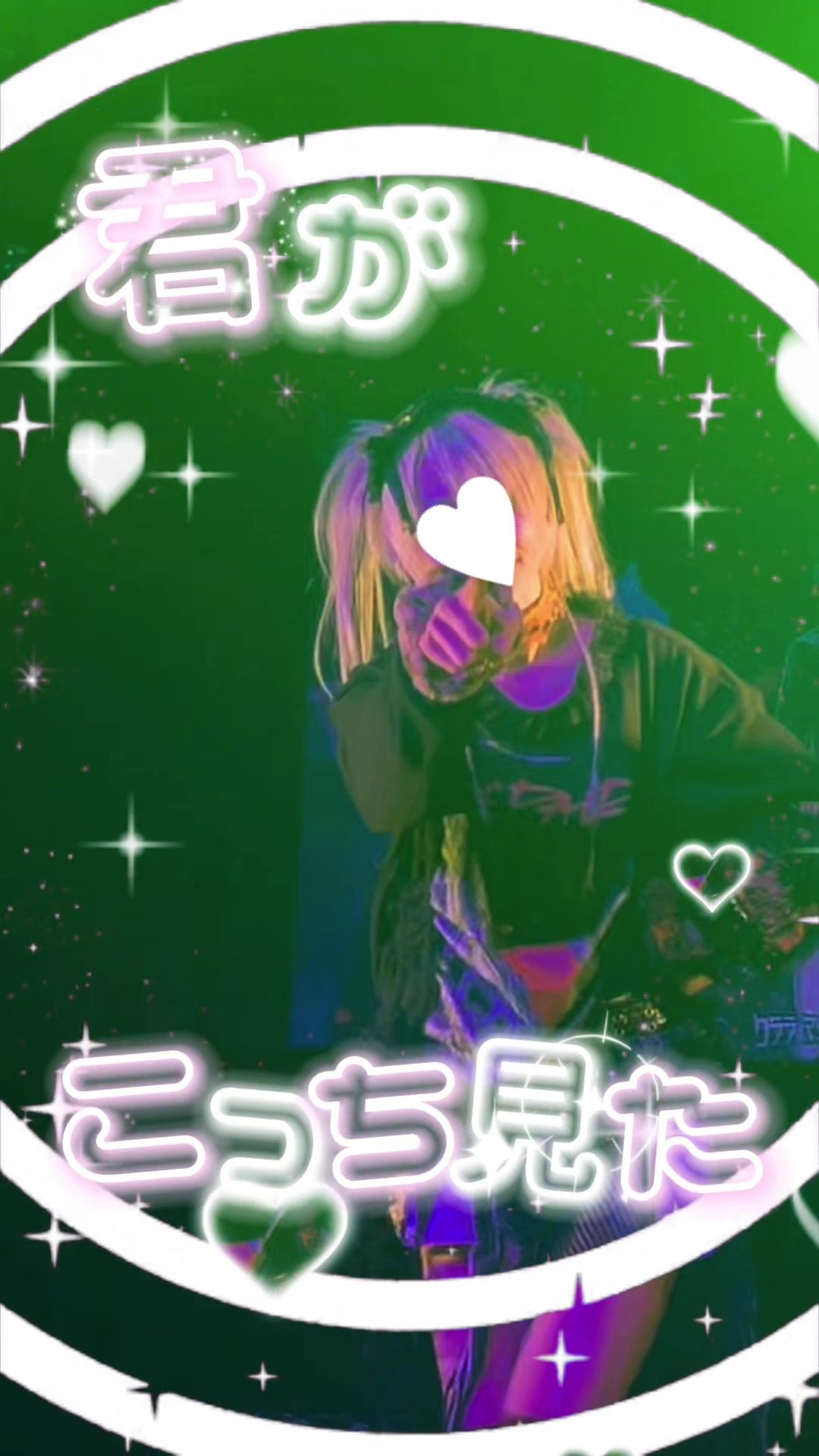 @この