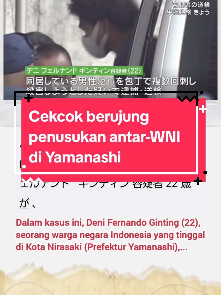 @Japan Terkini News