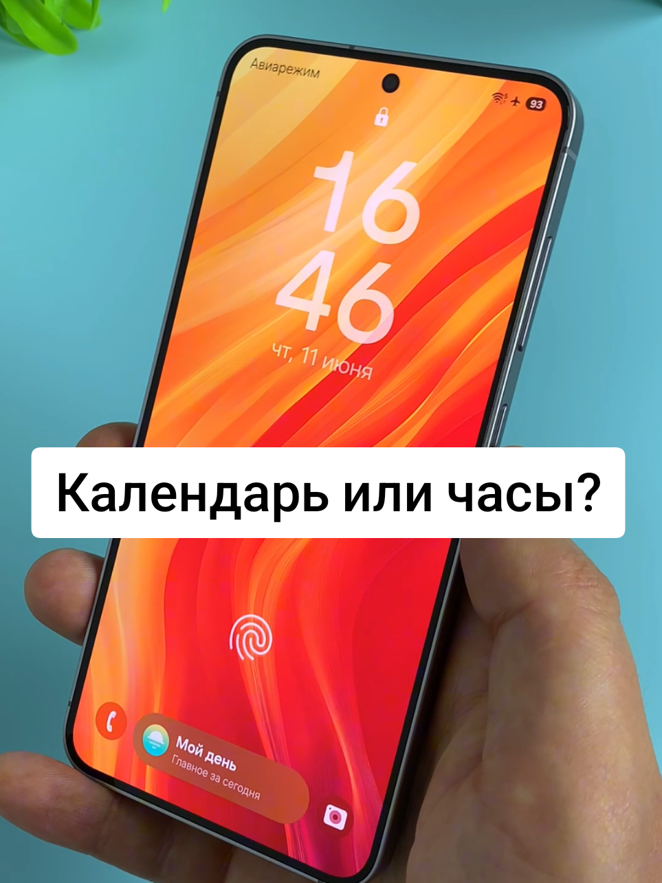 @tech1cat