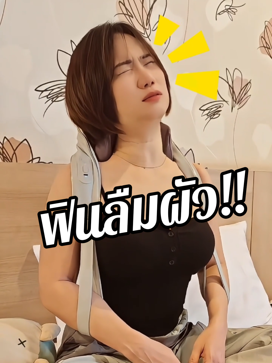 @Banana Diary