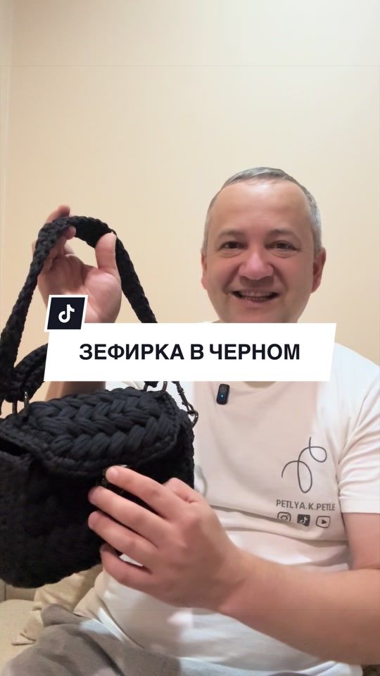 @Роман #вязаниероман