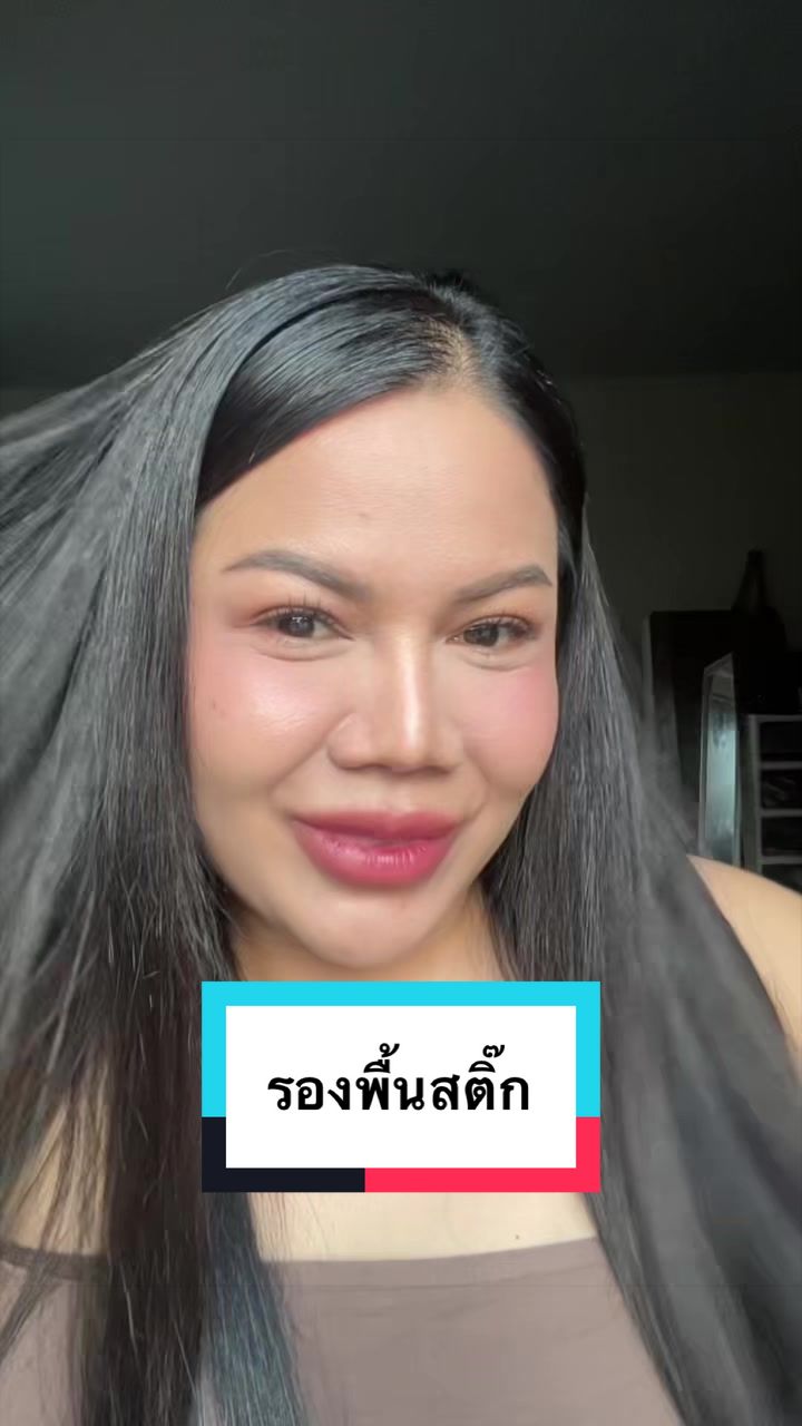 @TungTingSep