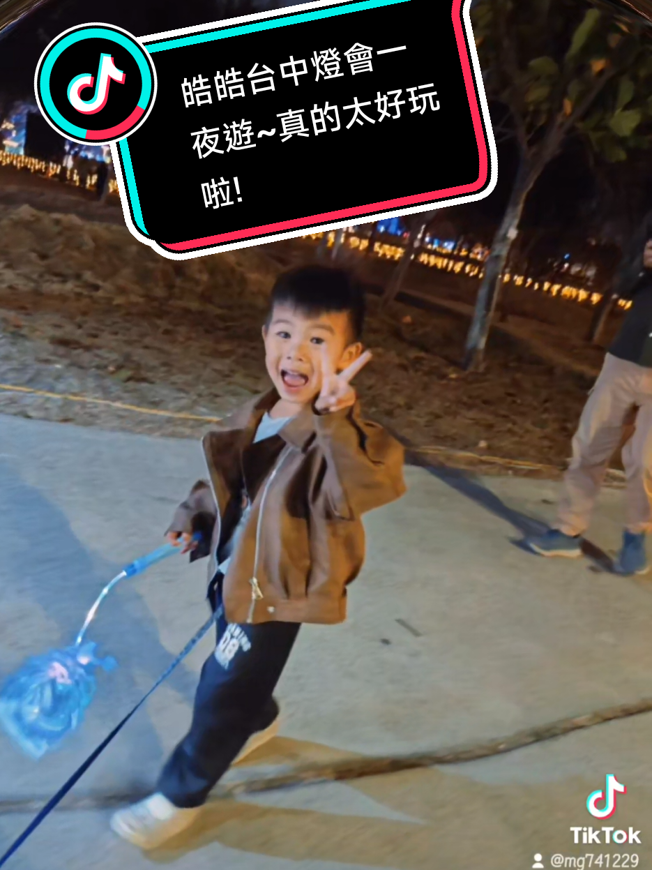 @工讀生皓皓小少爺