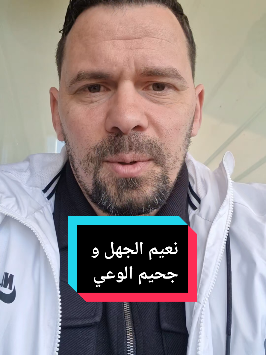 @younes.LawZay