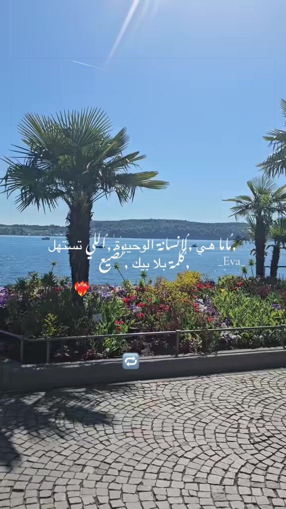 @Eva❣️