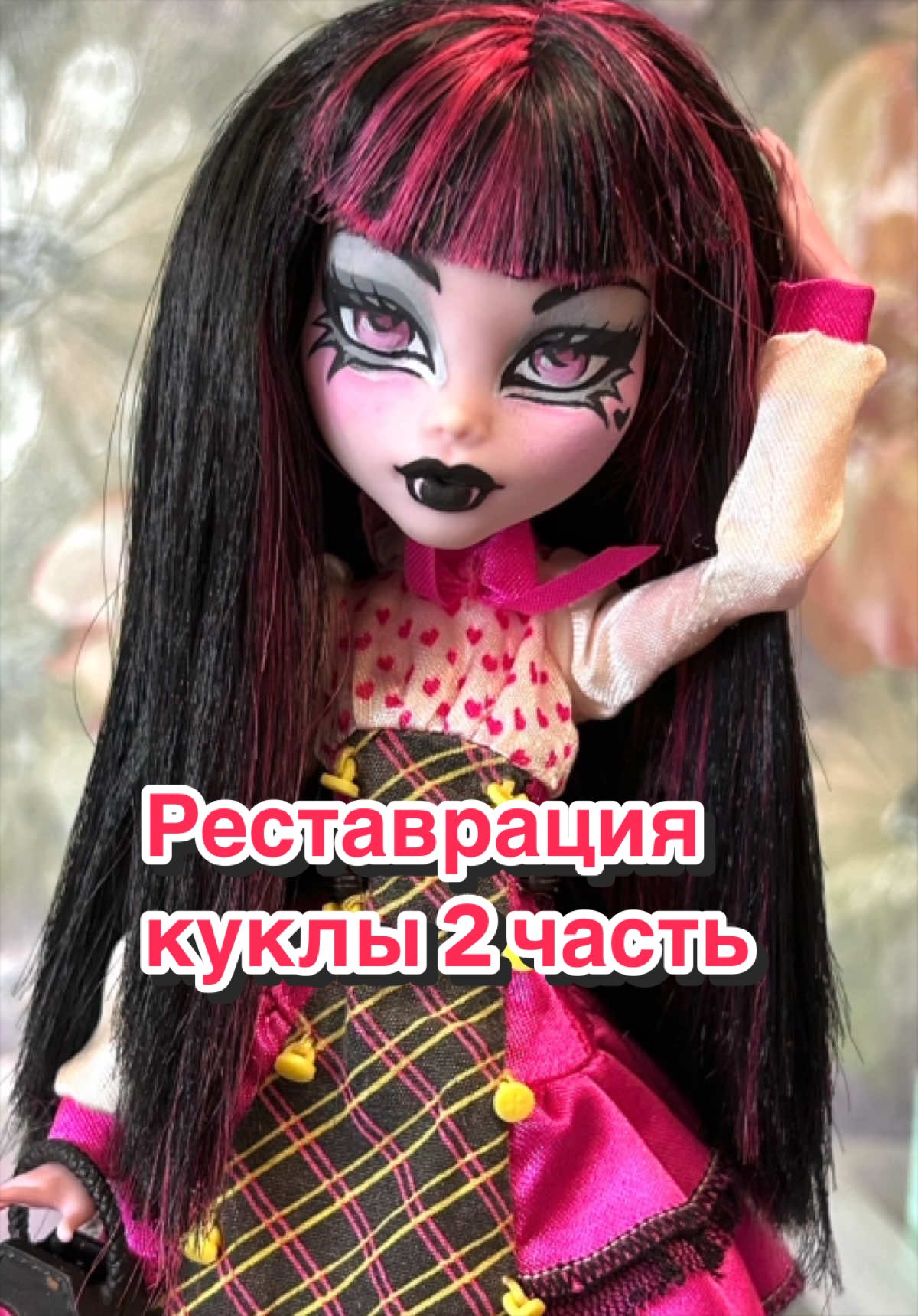 @Dashinasik🇺🇦